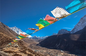 Everest Base Camp Trek