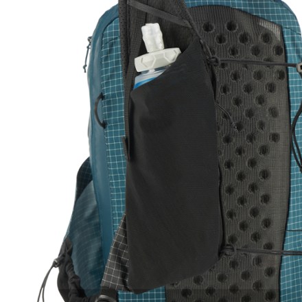 Arc'teryx Aerios 18 Pack 7