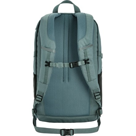 Fjallraven Skule 28 Pack 1