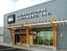 REI Carle Place, NY