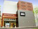 REI Yonkers, NY Location