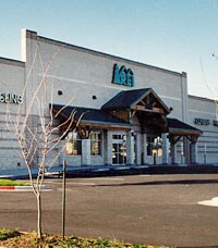 REI Austin Store
