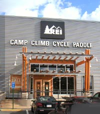 REI Bailey's Crossroads Store