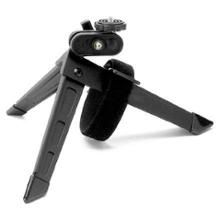  Ultrapod II Tripod