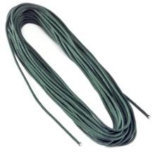 REI Braided Nylon Cord - 50 Feet