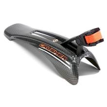 SKS Crusher Back Fender