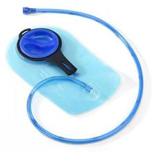 CamelBak Omega Reservoir - 50 oz.