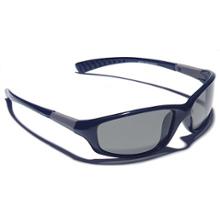 Chili's Orca Polarized Sunglasses