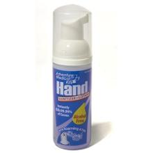 Adventure Medical Kits Hand Sanitizer plus Lotion