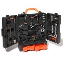 Super B Tool Kit
