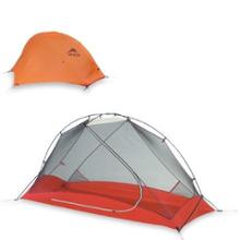 MSR Hubba Tent - '06 Closeout
