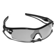 Oakley Radar Path Polarized Sunglasses