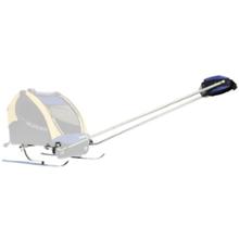 Burley Ski Kit