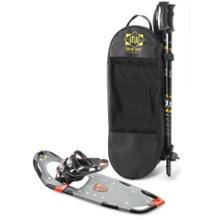 Atlas 930 Snowshoes Starter Kit - '07 Closeout