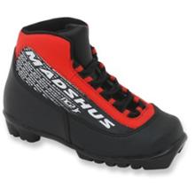 Madshus NC 2 Cross-Country Ski Boots - Kids\'