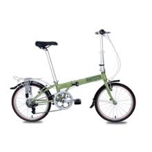 Dahon Speed D7 Folding Bike
