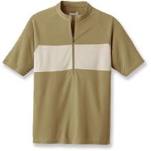 Novara Inter-Urban Bike Jersey - Men's