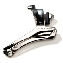 Shimano Dura-Ace FD-7900 Braze-On Front Derailleur