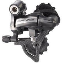 Shimano Dura-Ace RD-7900-SS 10-Speed Rear Derailleur