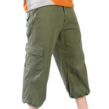 Zoic Reign Bike Knickers - Men's