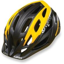 Giro Rift Livestrong Bike Helmet