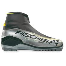Fischer RC7 Classic Cross-Country Boots