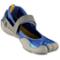Vibram FiveFingers Sprint Multisport Shoes - Women's