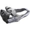 Shimano 105 PD-5700 SPD-SL Pedals
