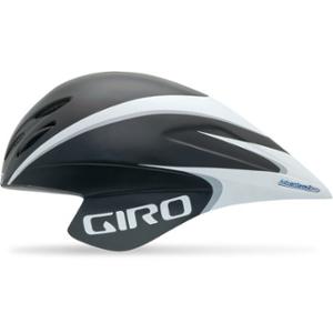Giro Advantage 2 Bike Helmet