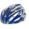 Giro Atmos Bike Helmet