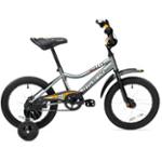 Novara Stinger 16 Bike