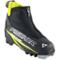 Fischer XJ Sprint Cross-Country Ski Boots - Junior