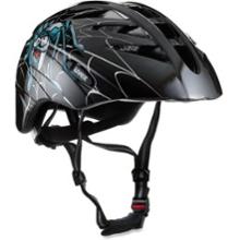 uvex Uvision Junior Bike Helmet - Boys\' - 2010 Closeout