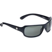 Optic Nerve Gemini FS Polarized Sunglasses - 2011 Overstock