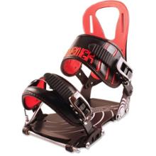 Spark R&D Burner Splitboard Bindings