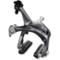 Shimano Ultegra BR-6700 Brake Set