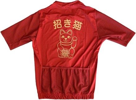 Lucky Cat Cycling Jersey - Women's