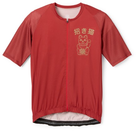 Lucky Cat Cycling Jersey - Men's