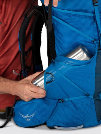 Exos 58 Pack - Men's