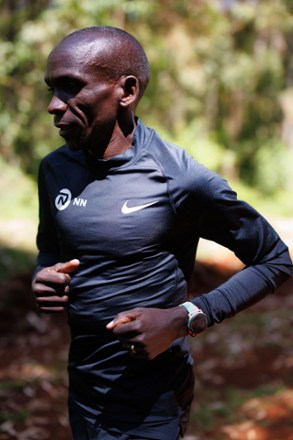 PACE 3 - Eliud Kipchoge Edition