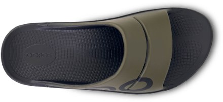 OOahh Sport Slide Sandals