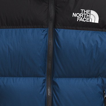 1996 Retro Nuptse Down Jacket - Kids'