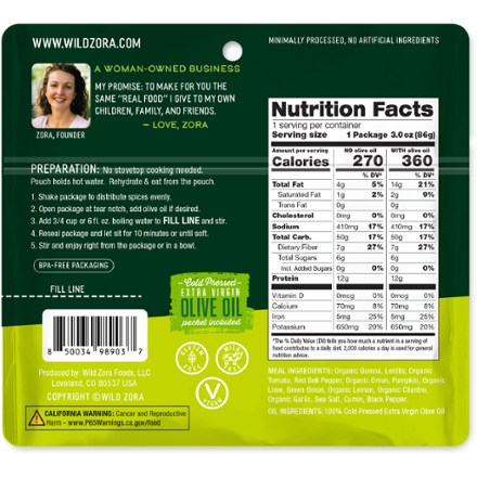 Baja Citrus Lentil Quinoa Bowl - 1 Serving