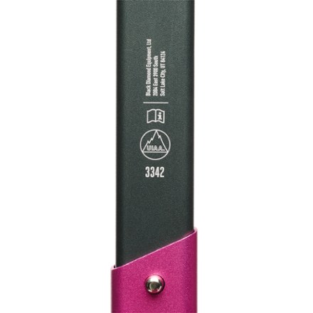 Transfer Shovel