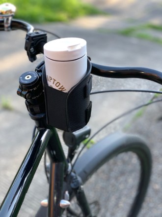 Rei bike cup holder online
