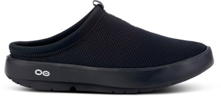 OOcoozie Sport Mules - Women's