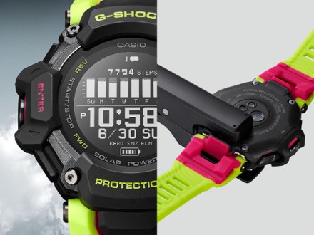 G-Shock Move GBD-H2000 HR GPS