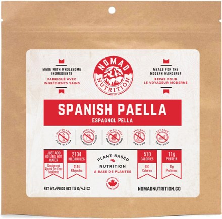 Spanish Paella - 1 Serving