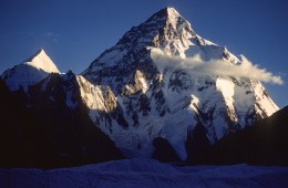 40 Years Later: The Story Behind the First American Ascent of K2