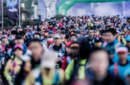Trail Running In China on the Rise